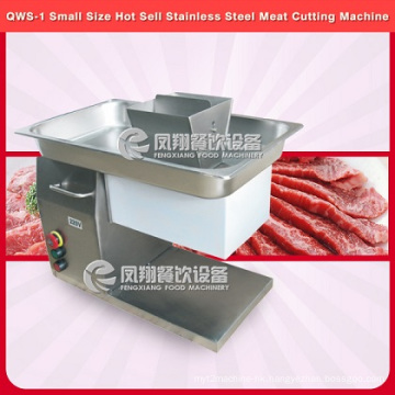 Qws-1 Ce Approved Small Size Desk-Top Meat Cutter Machine